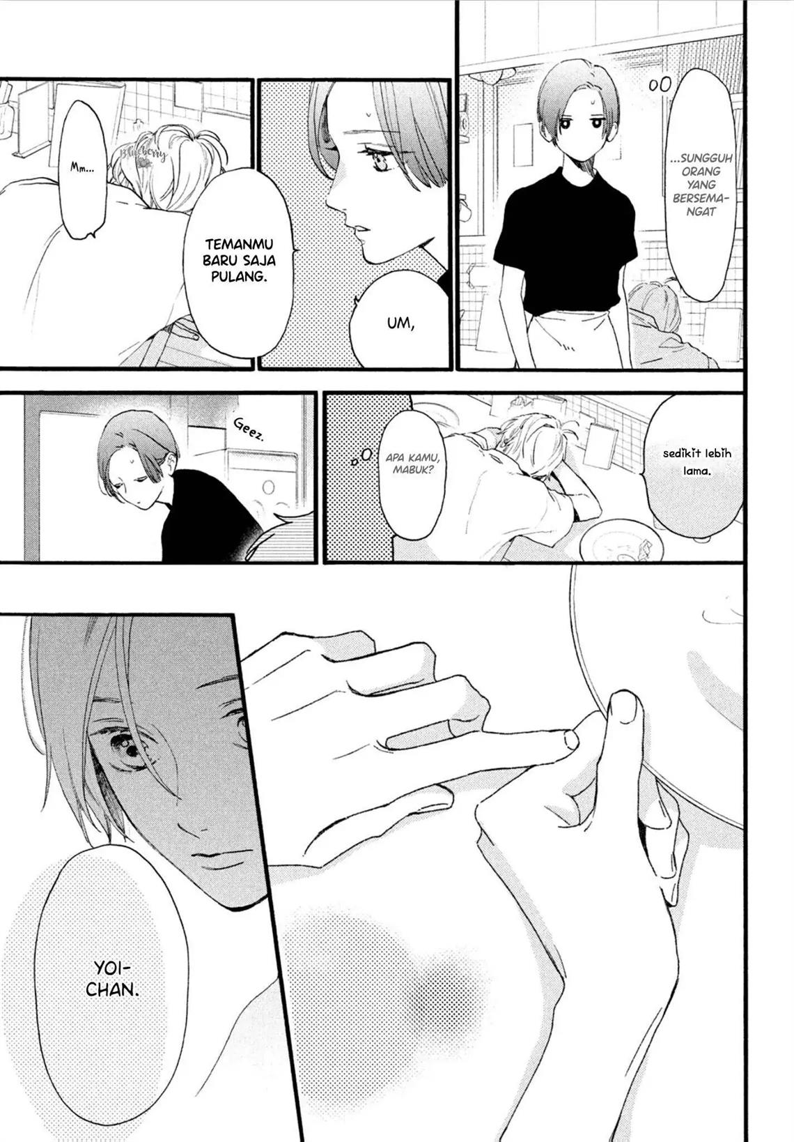 uruwashi-no-yoi-no-tsuki - Chapter: 3