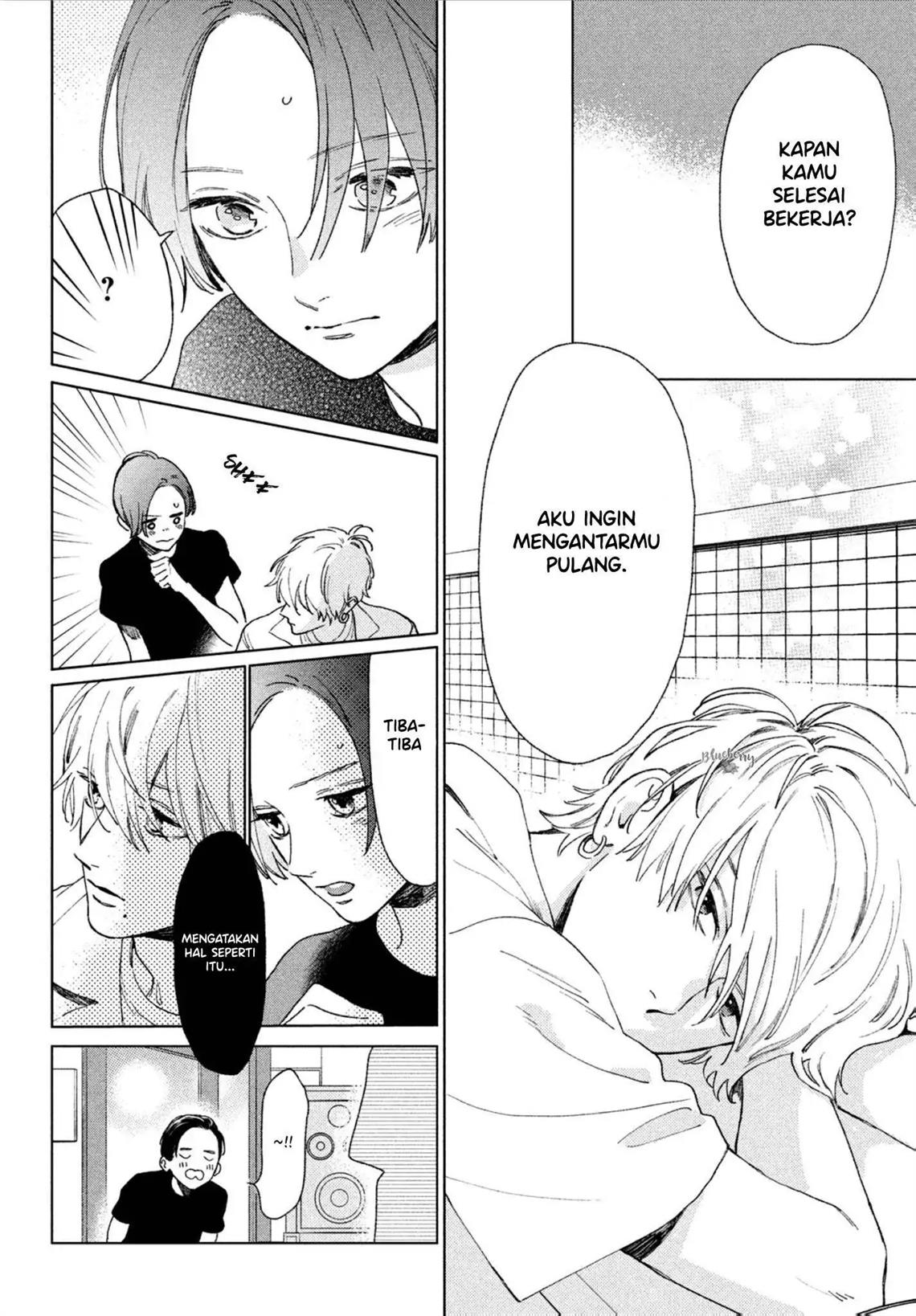 uruwashi-no-yoi-no-tsuki - Chapter: 3