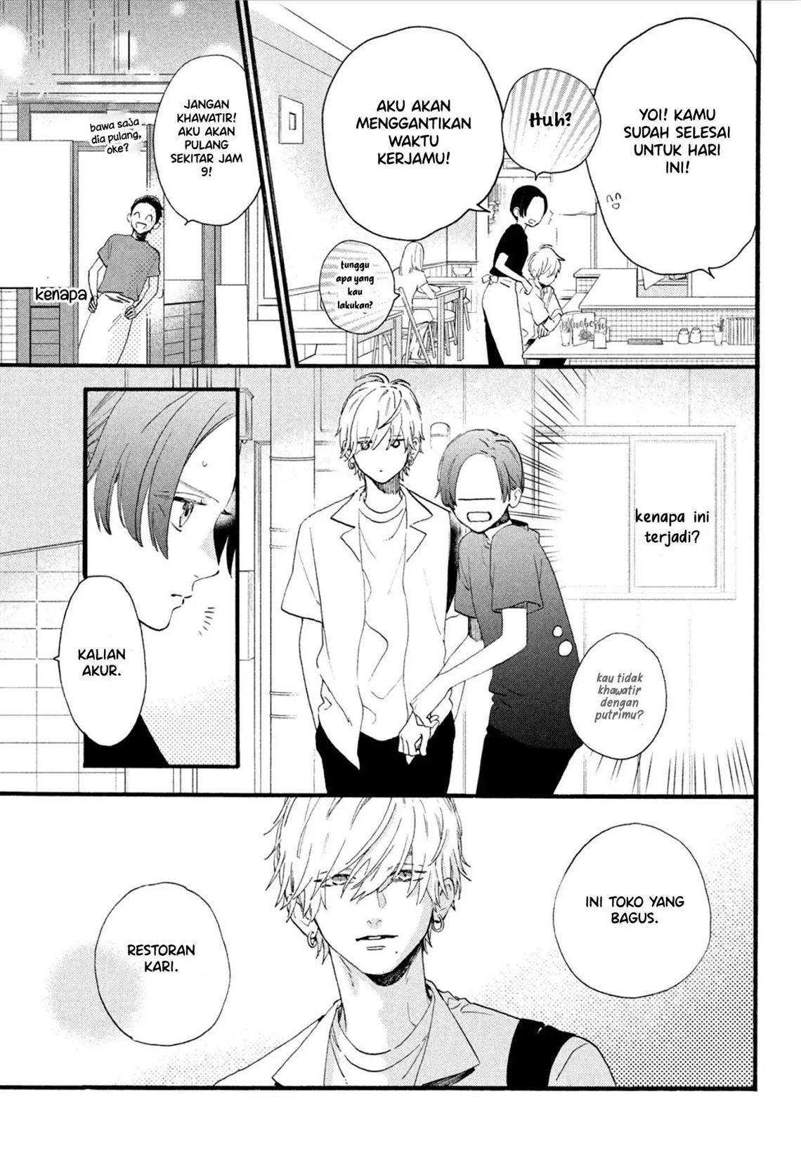 uruwashi-no-yoi-no-tsuki - Chapter: 3