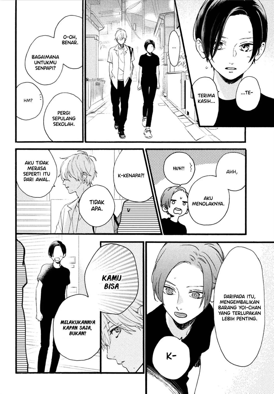 uruwashi-no-yoi-no-tsuki - Chapter: 3