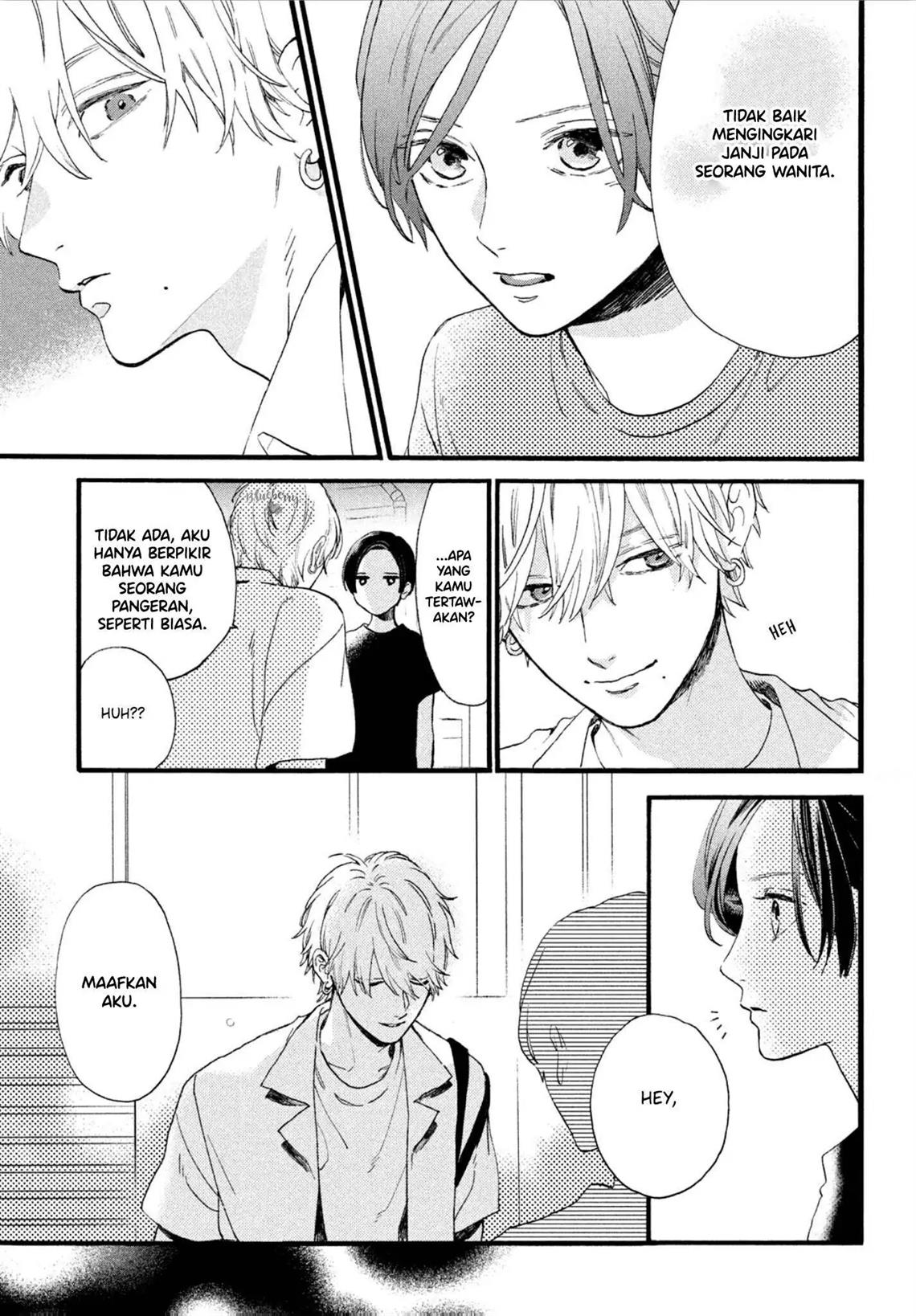 uruwashi-no-yoi-no-tsuki - Chapter: 3