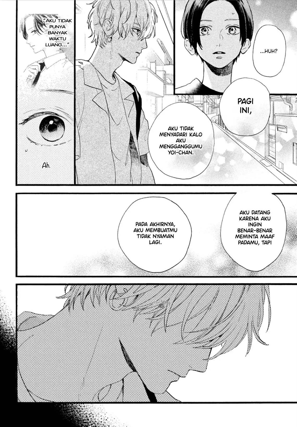 uruwashi-no-yoi-no-tsuki - Chapter: 3