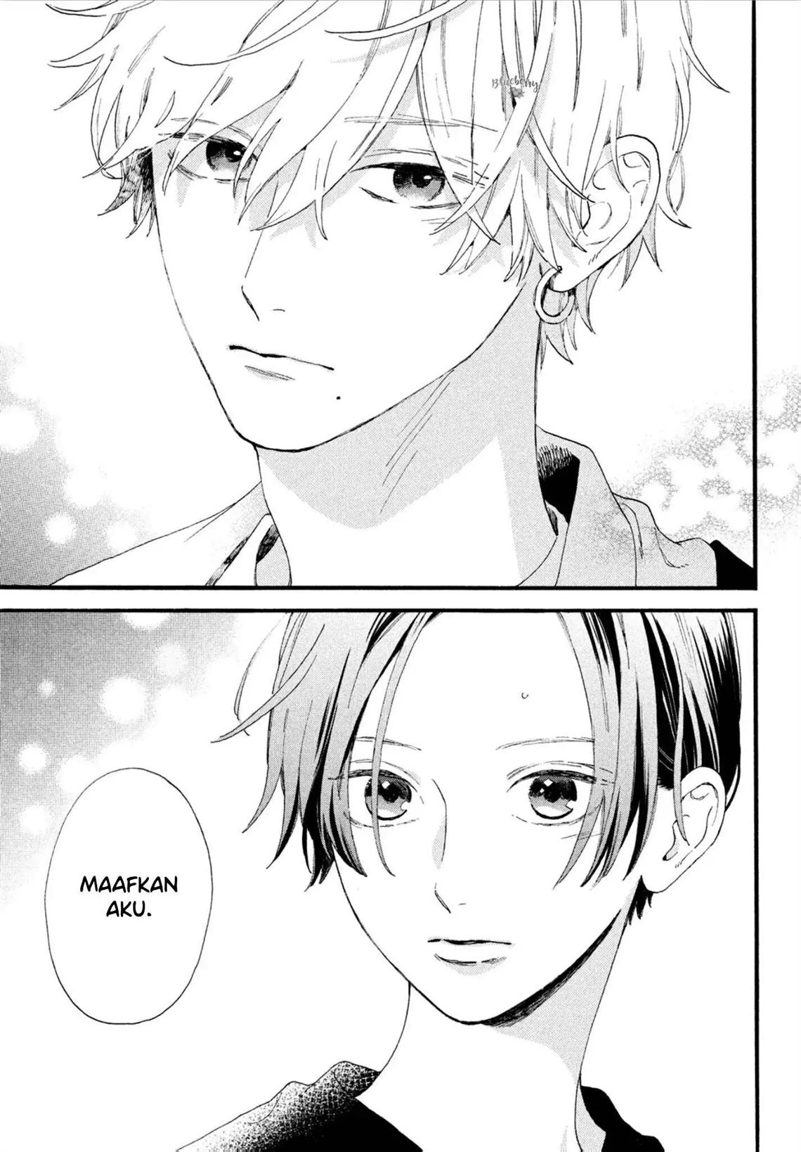 uruwashi-no-yoi-no-tsuki - Chapter: 3