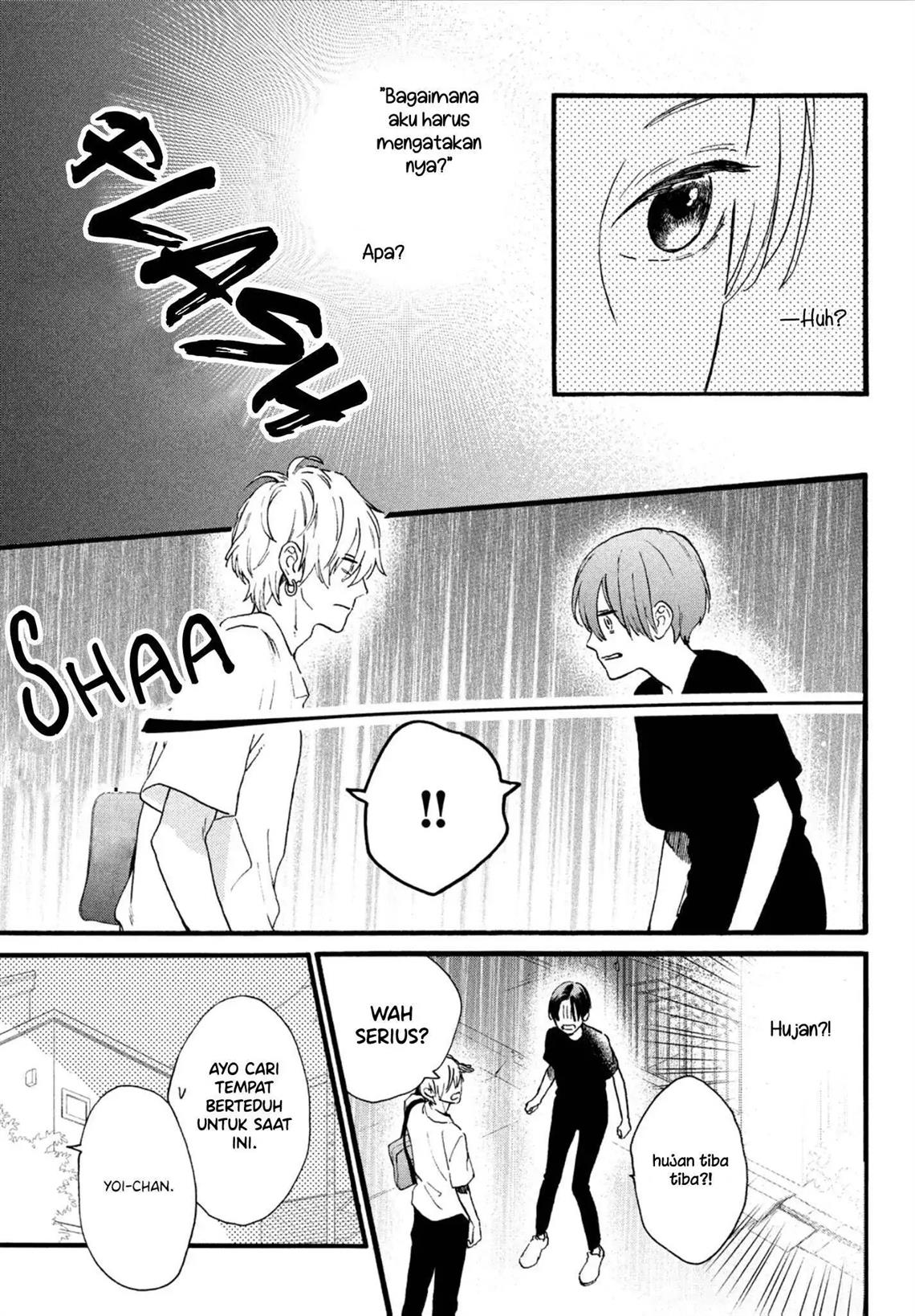 uruwashi-no-yoi-no-tsuki - Chapter: 3