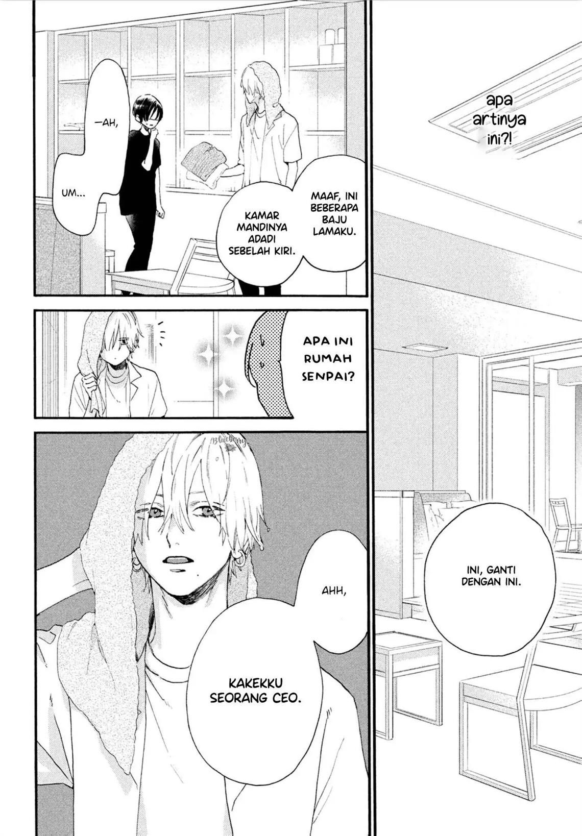 uruwashi-no-yoi-no-tsuki - Chapter: 3
