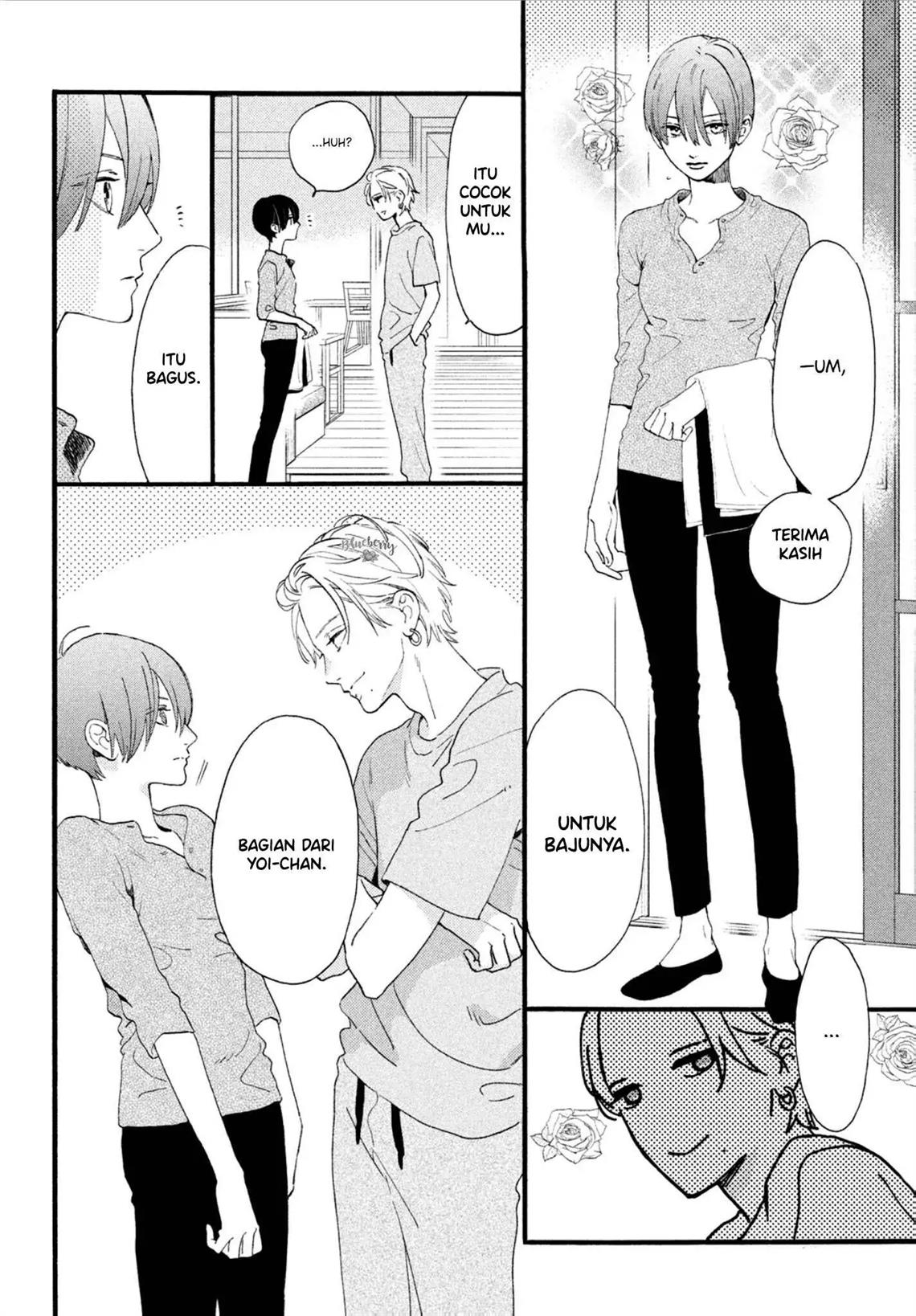 uruwashi-no-yoi-no-tsuki - Chapter: 3