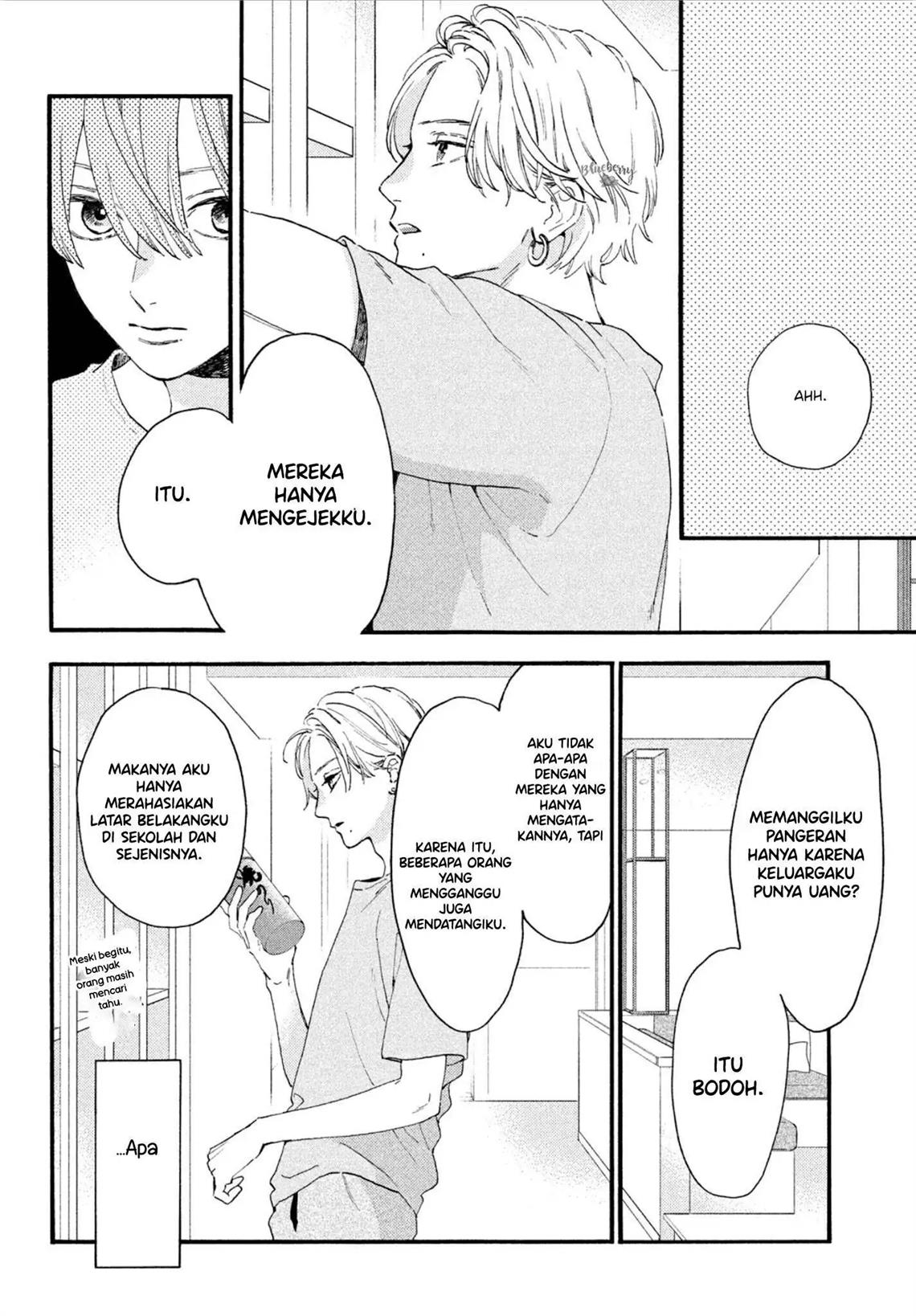uruwashi-no-yoi-no-tsuki - Chapter: 3