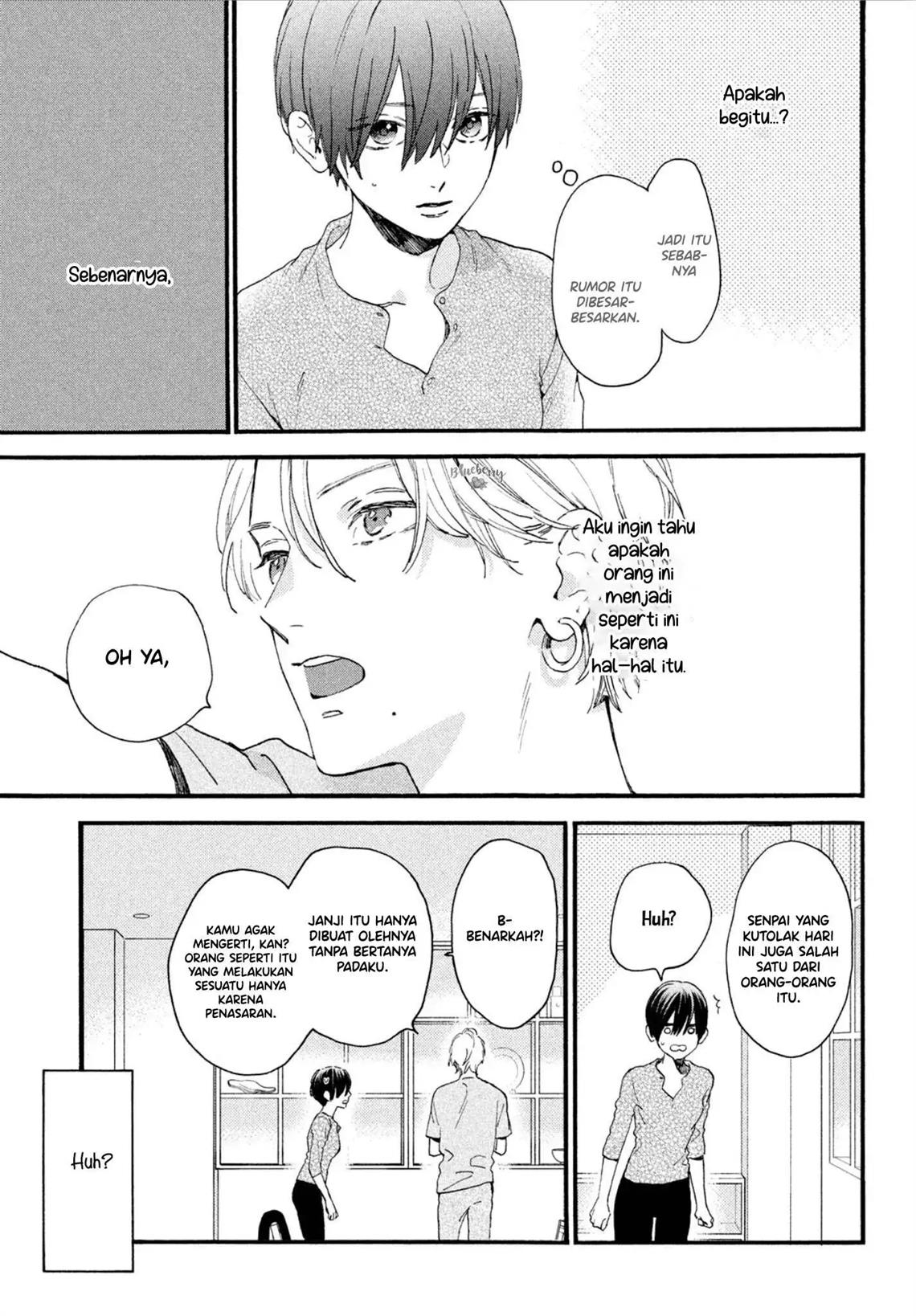 uruwashi-no-yoi-no-tsuki - Chapter: 3