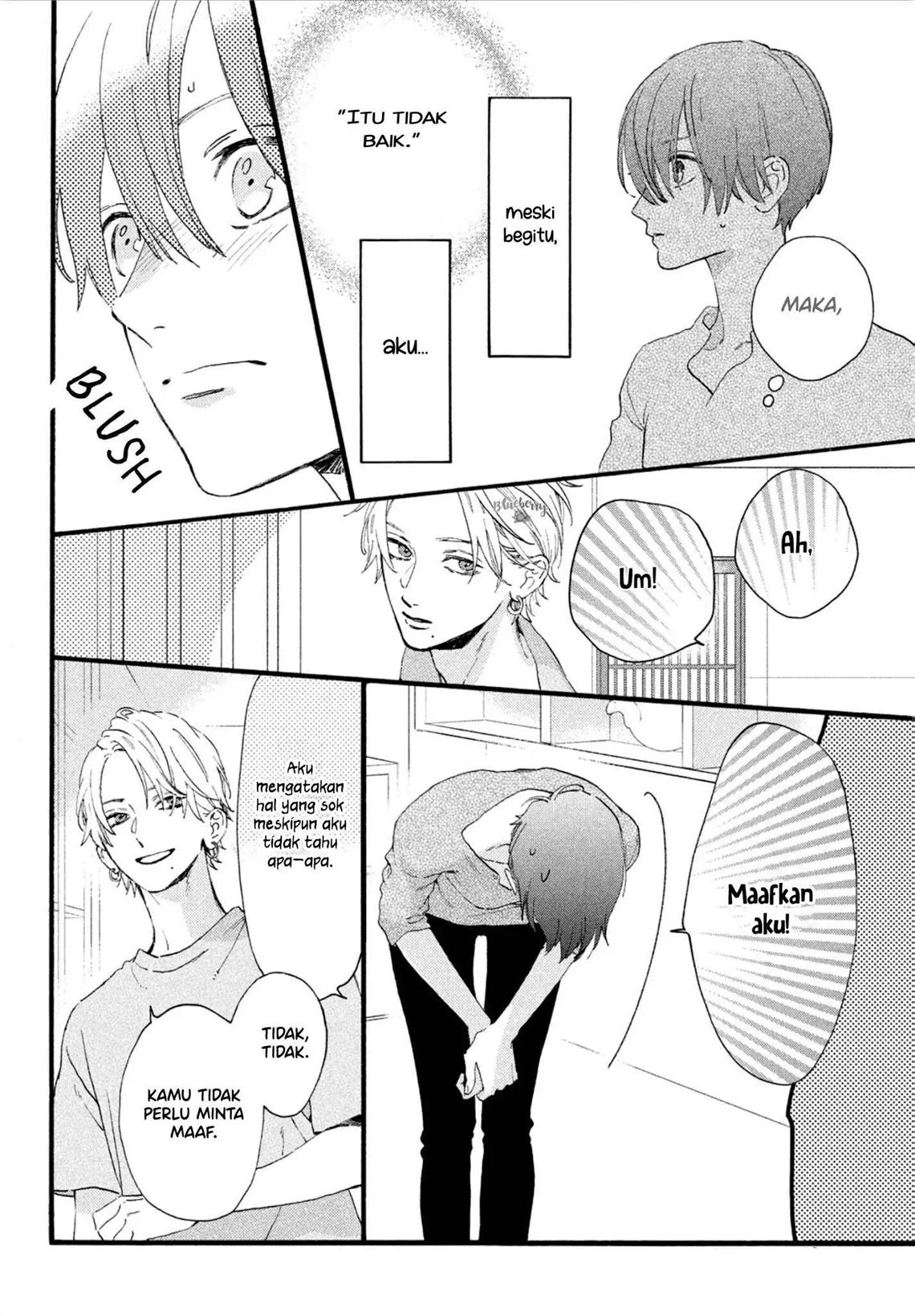 uruwashi-no-yoi-no-tsuki - Chapter: 3