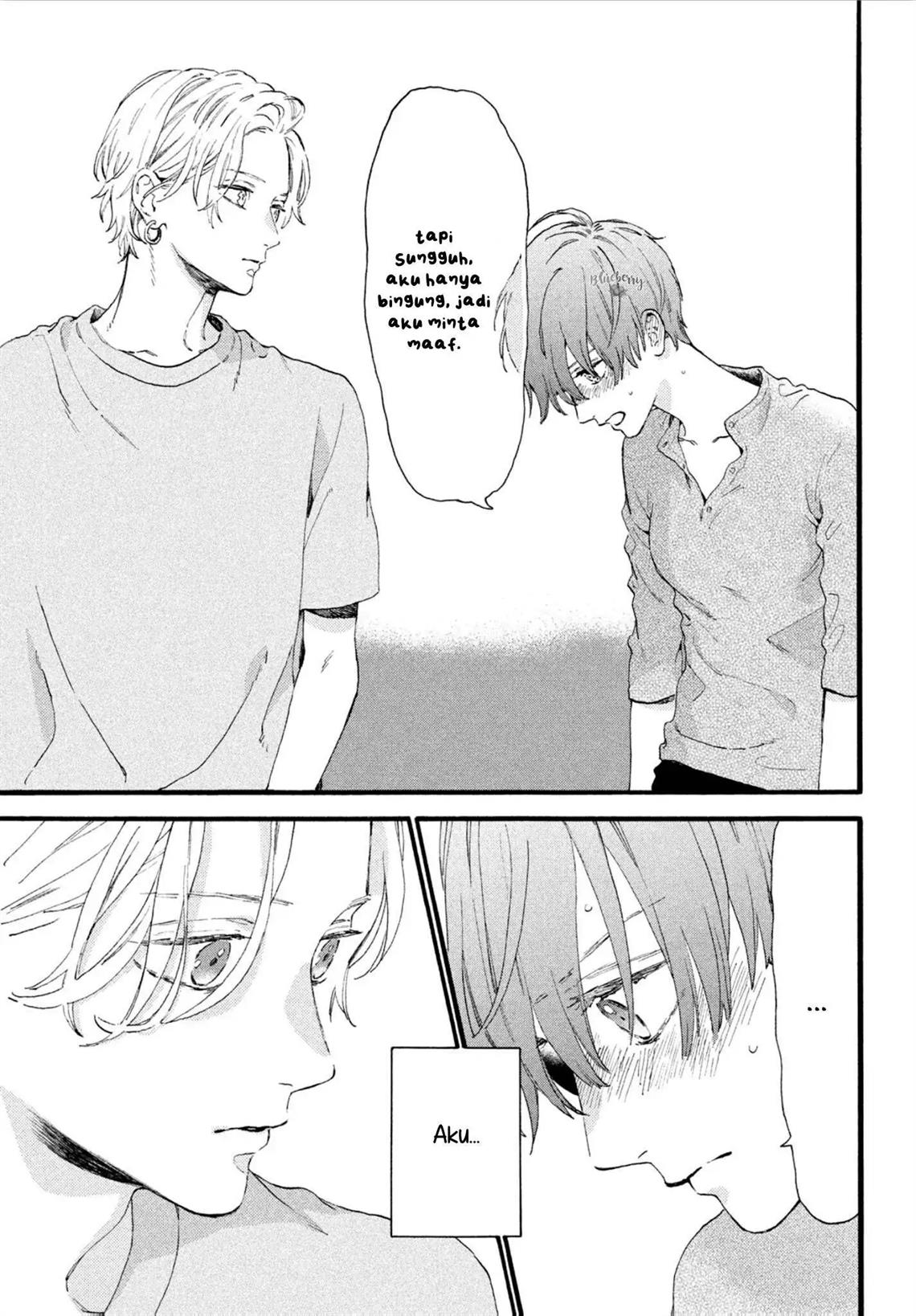 uruwashi-no-yoi-no-tsuki - Chapter: 3