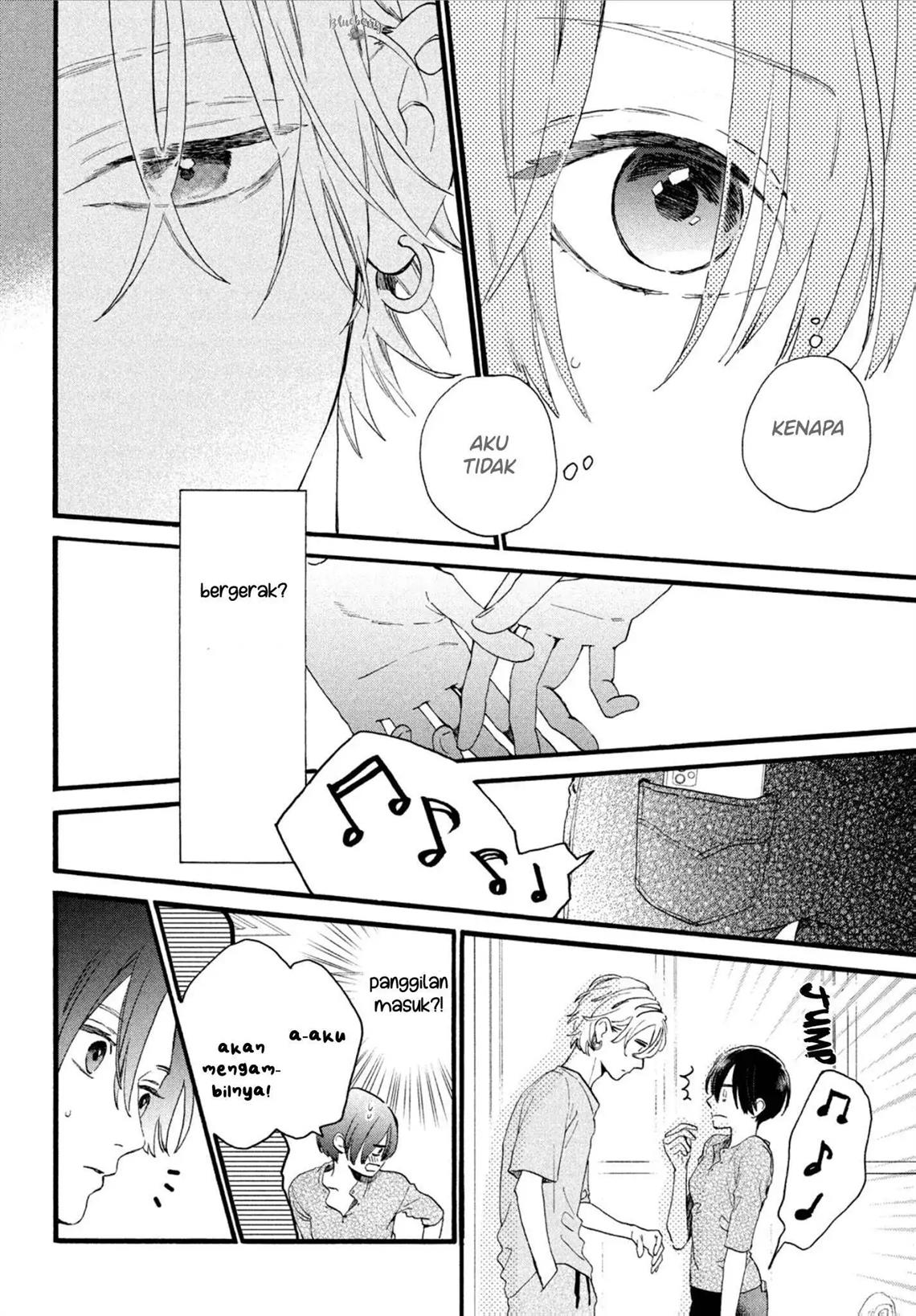 uruwashi-no-yoi-no-tsuki - Chapter: 3