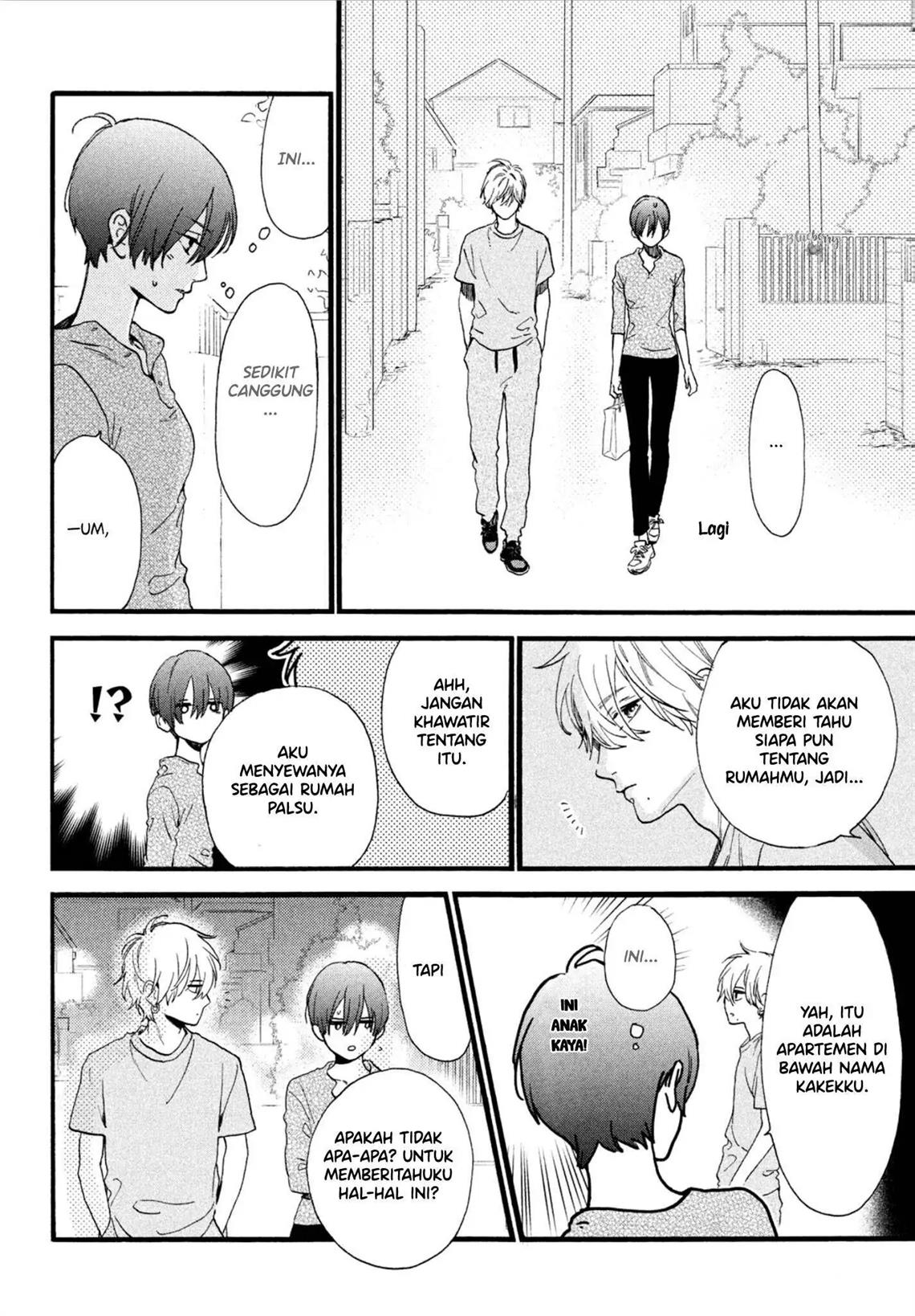 uruwashi-no-yoi-no-tsuki - Chapter: 3