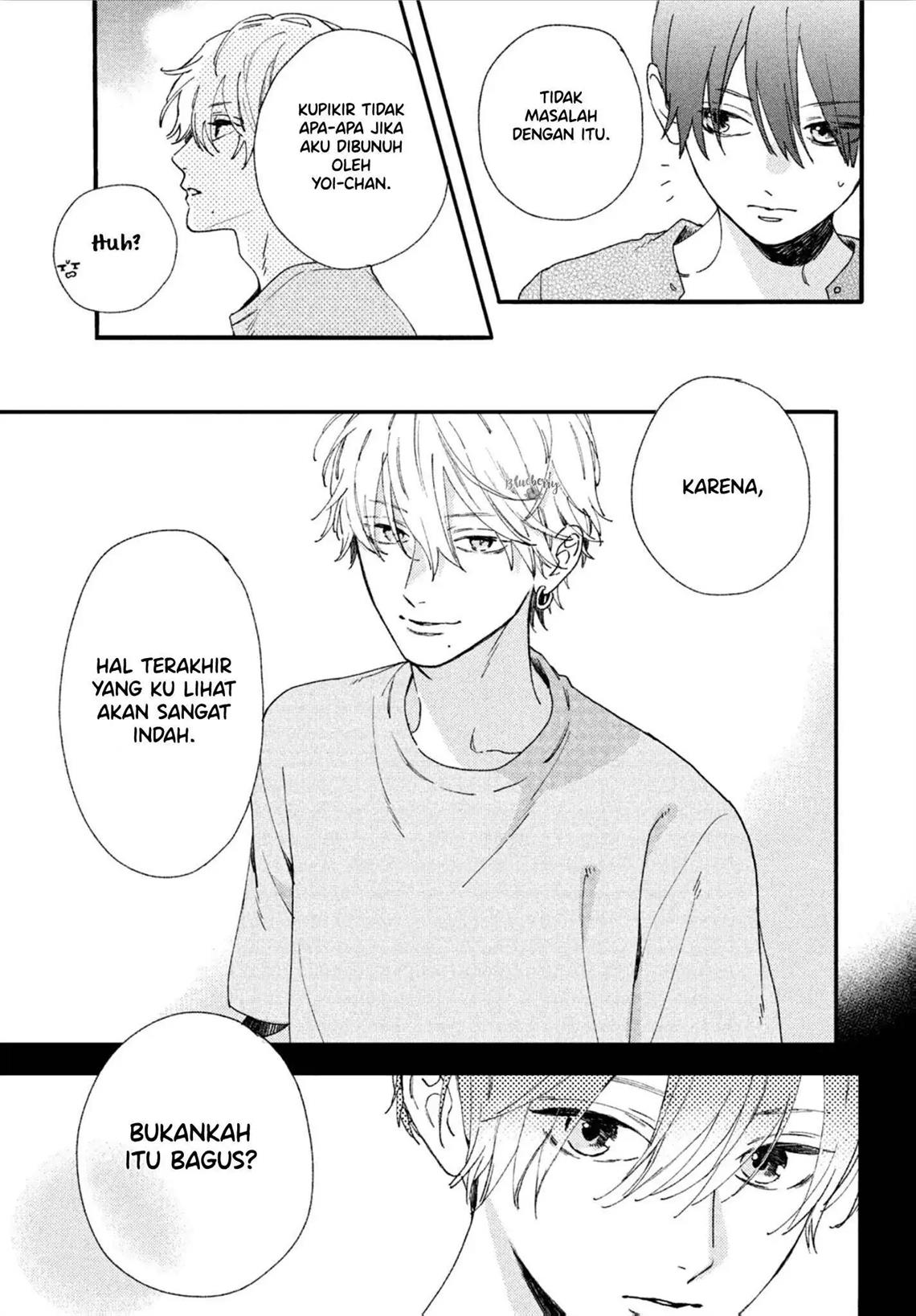 uruwashi-no-yoi-no-tsuki - Chapter: 3