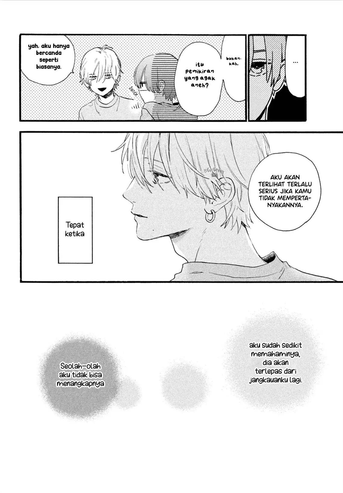 uruwashi-no-yoi-no-tsuki - Chapter: 3