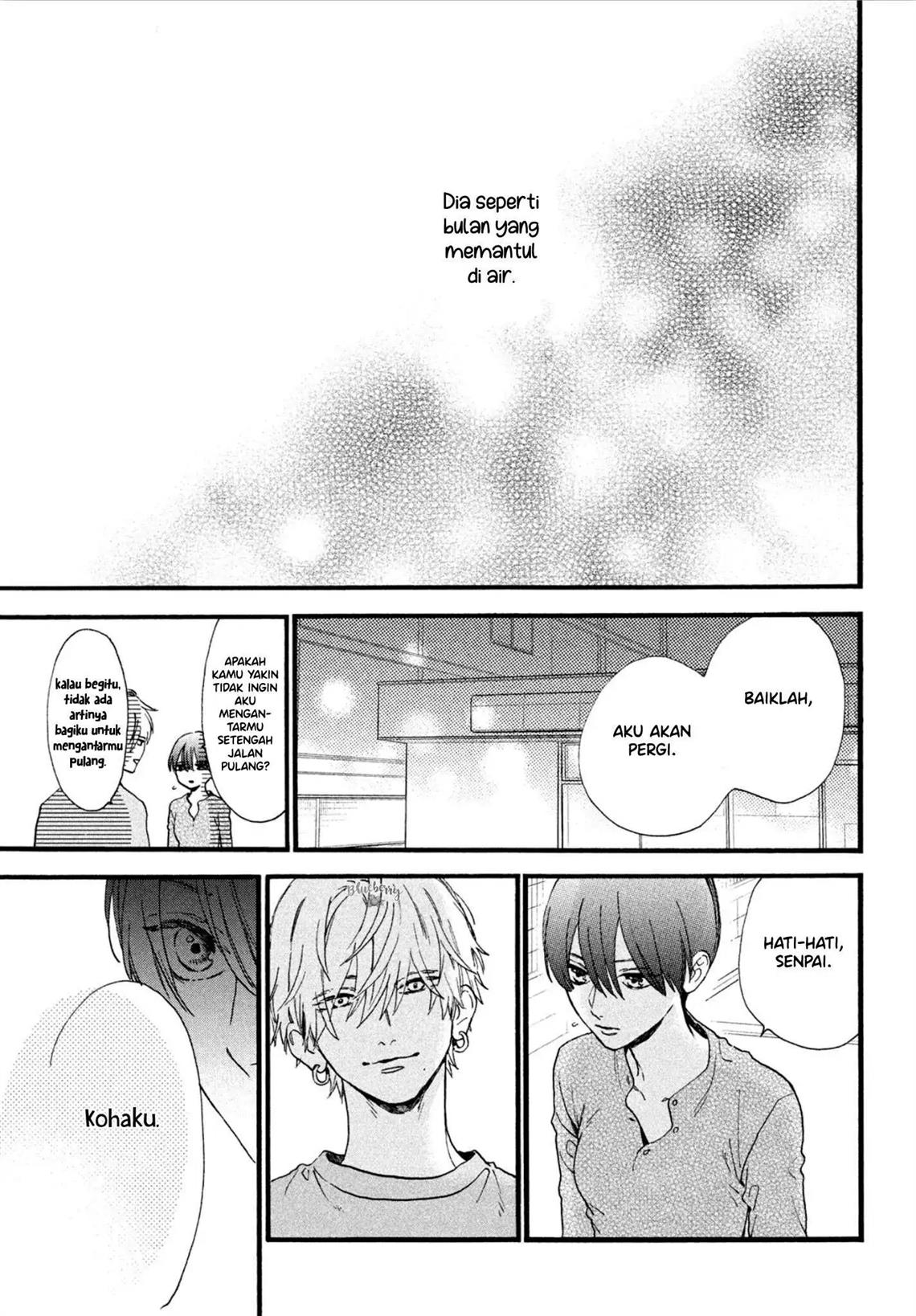 uruwashi-no-yoi-no-tsuki - Chapter: 3