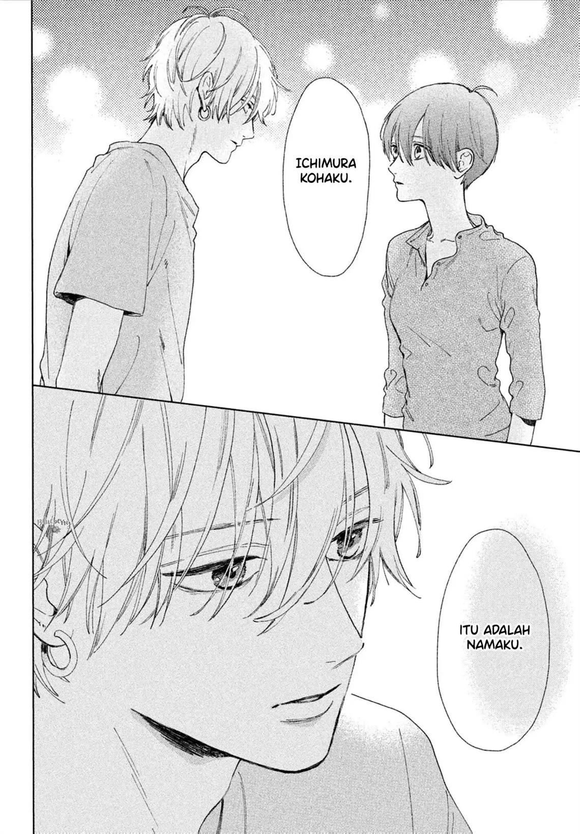 uruwashi-no-yoi-no-tsuki - Chapter: 3