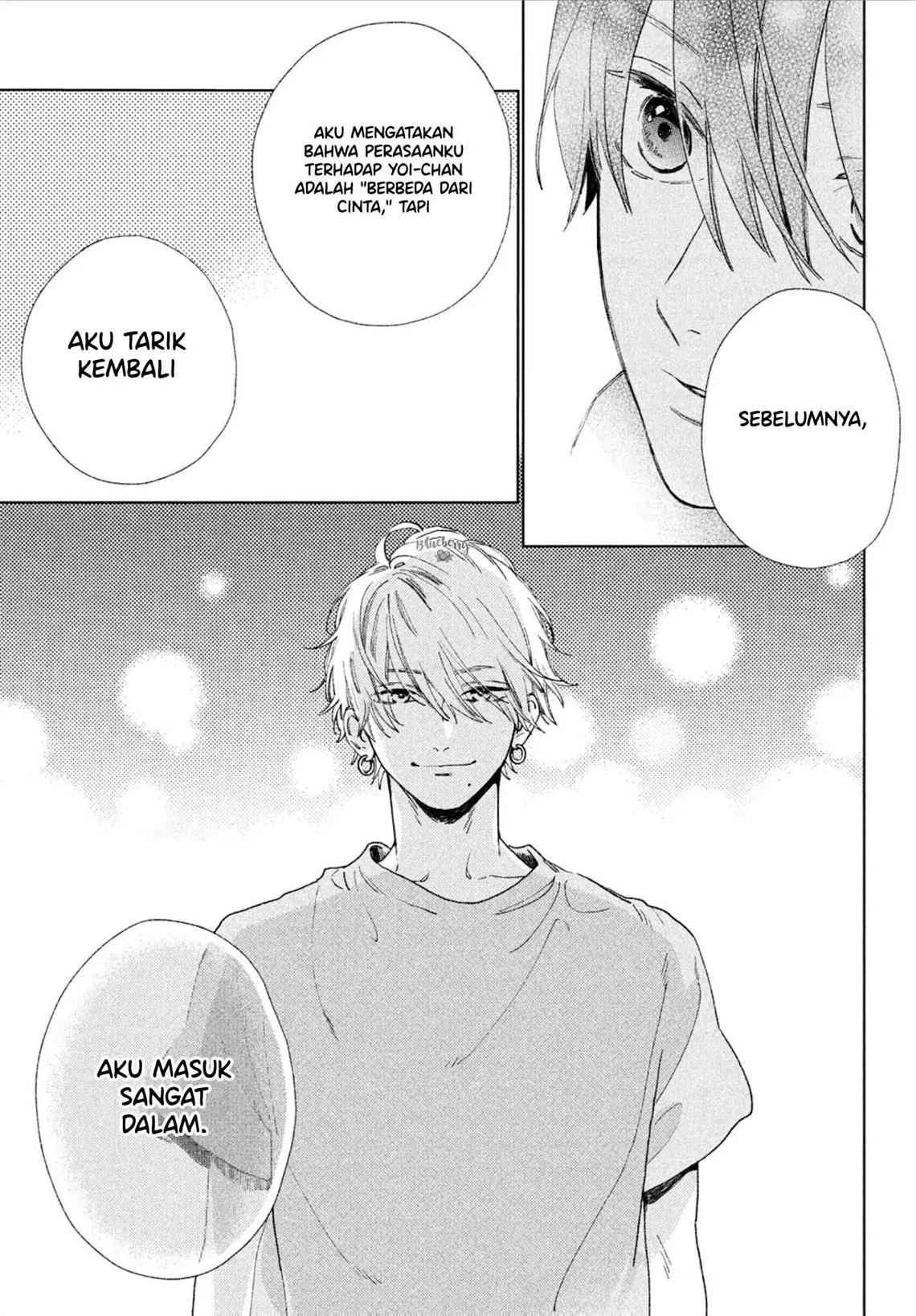 uruwashi-no-yoi-no-tsuki - Chapter: 3