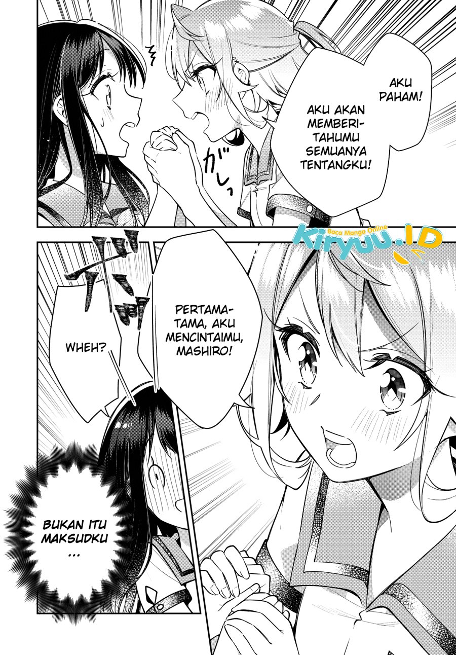 anemone-wa-netsu-o-obiru - Chapter: 19