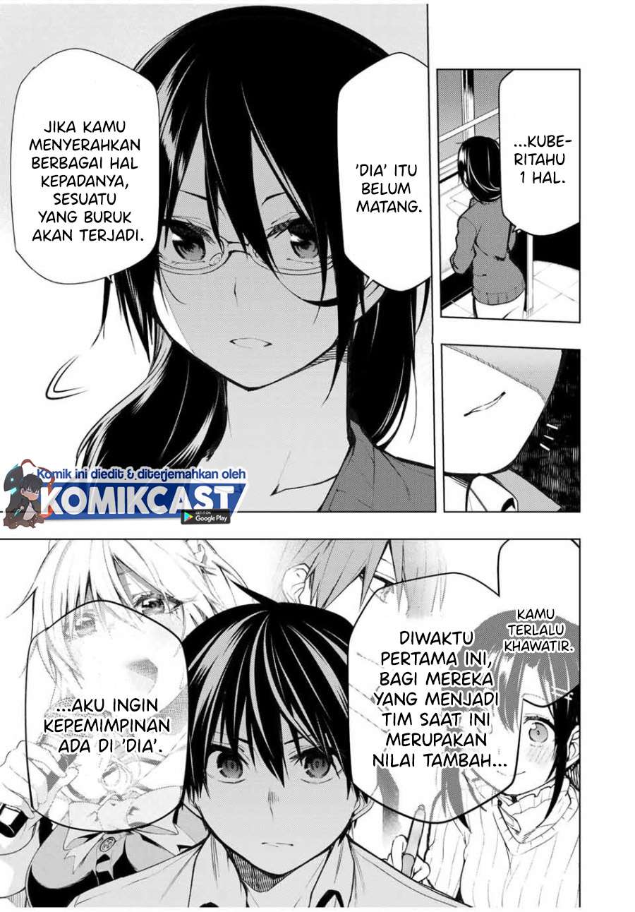 bokutachi-no-remake - Chapter: 22.2