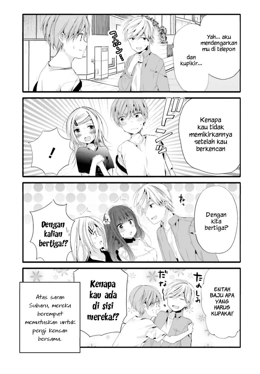 uchi-no-hentai-maid-ni-osowareteru - Chapter: 80