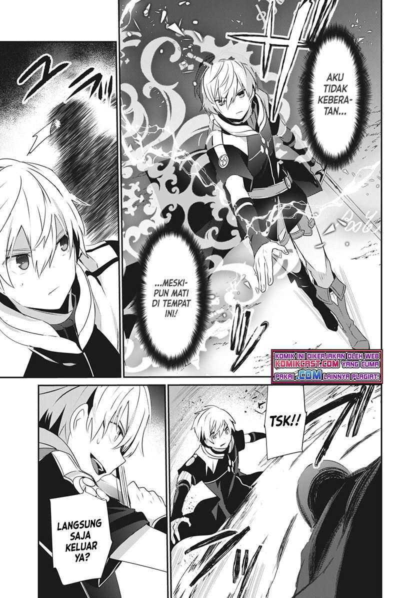 teihen-boukensha-da-kedo-mahou-wo-kiwamete-miru-koto-ni-shita-munou-skill-kara-kami-skill-ni-shinka-shita-mahou-souzou-to-item-sakusei-de-musou-suru - Chapter: 1