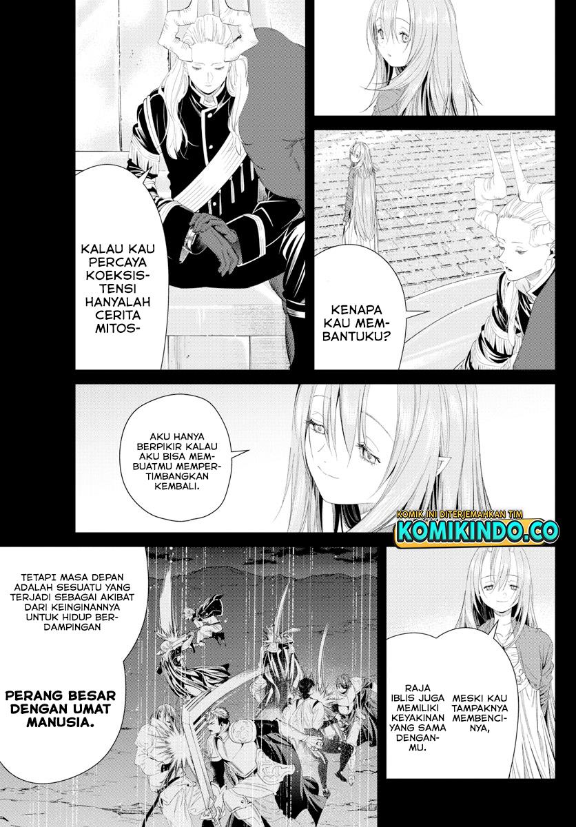 sousou-no-frieren - Chapter: 103