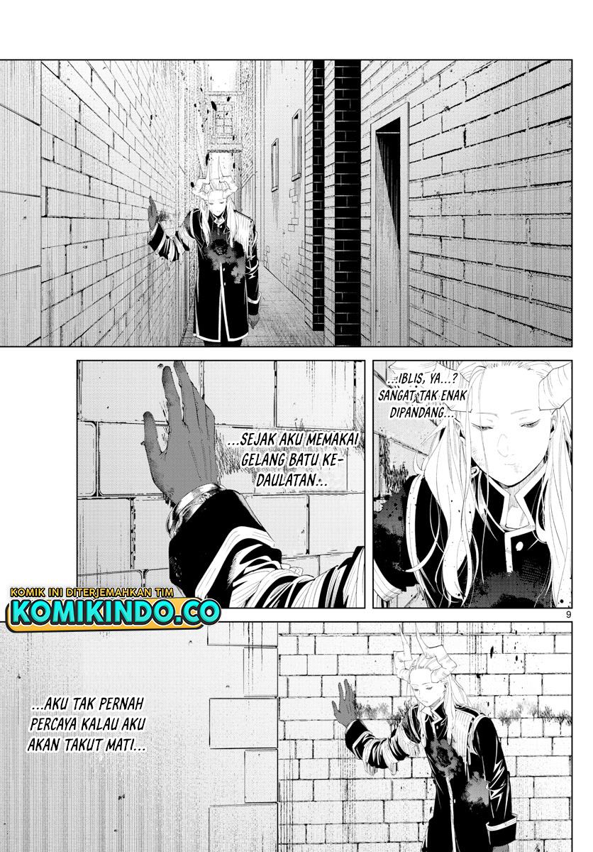 sousou-no-frieren - Chapter: 103