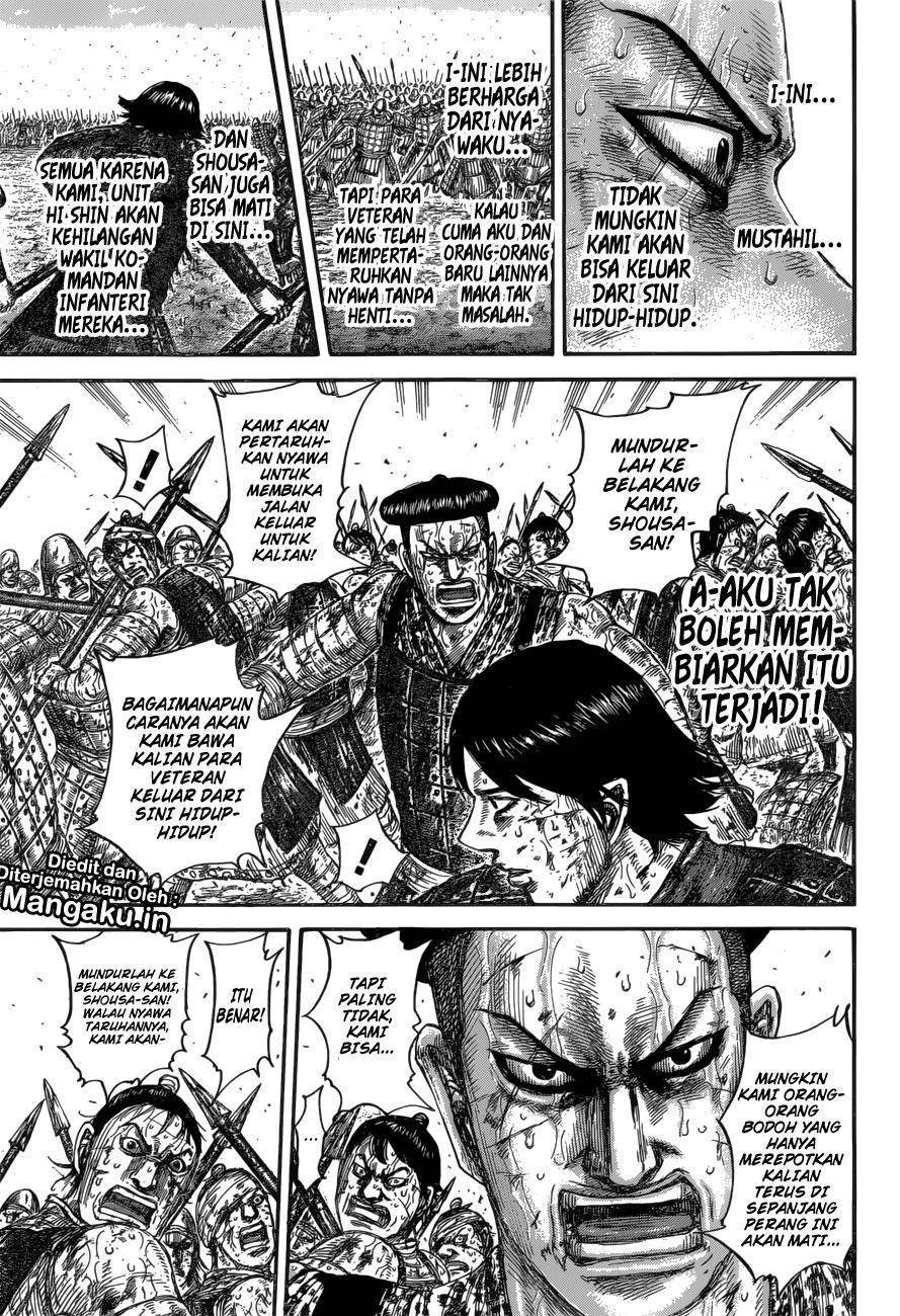 kingdom - Chapter: 592