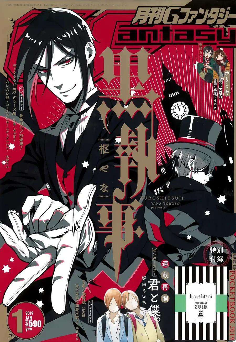 kuroshitsuji - Chapter: 147