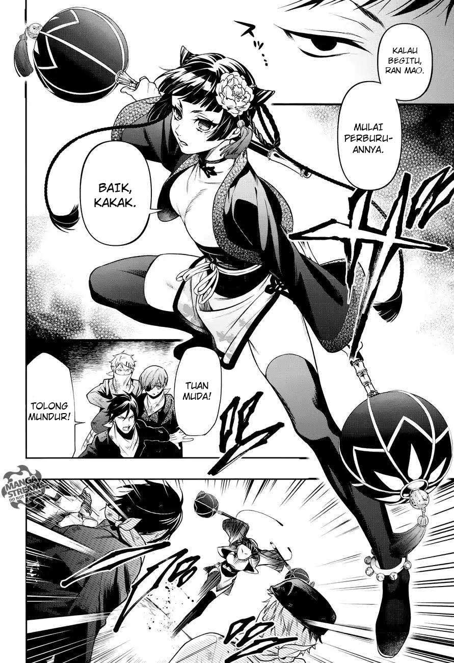 kuroshitsuji - Chapter: 147