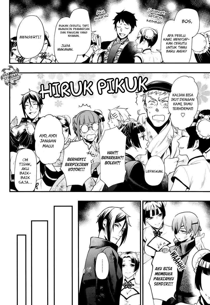 kuroshitsuji - Chapter: 147