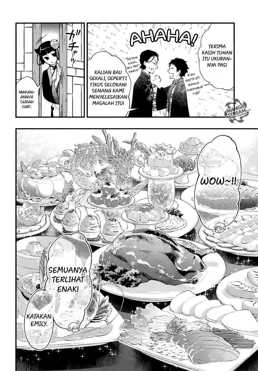 kuroshitsuji - Chapter: 147