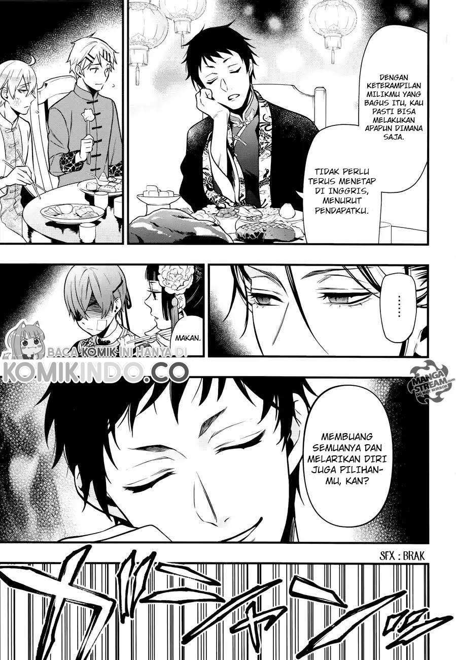 kuroshitsuji - Chapter: 147