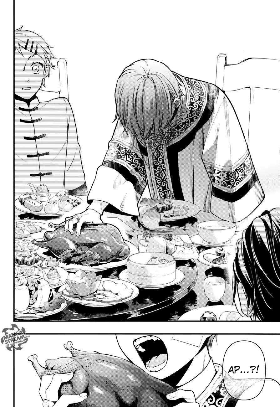 kuroshitsuji - Chapter: 147