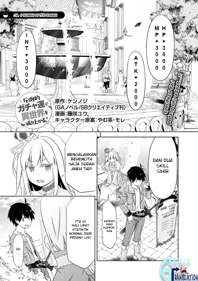 attouteki-gacha-un-de-isekai-o-nariagaru - Chapter: 6