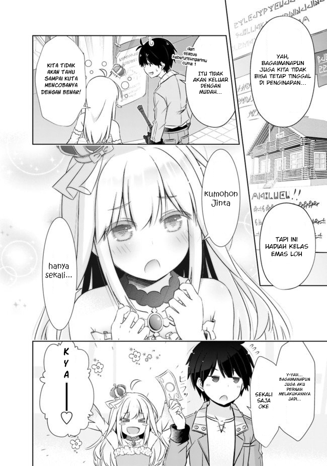 attouteki-gacha-un-de-isekai-o-nariagaru - Chapter: 6