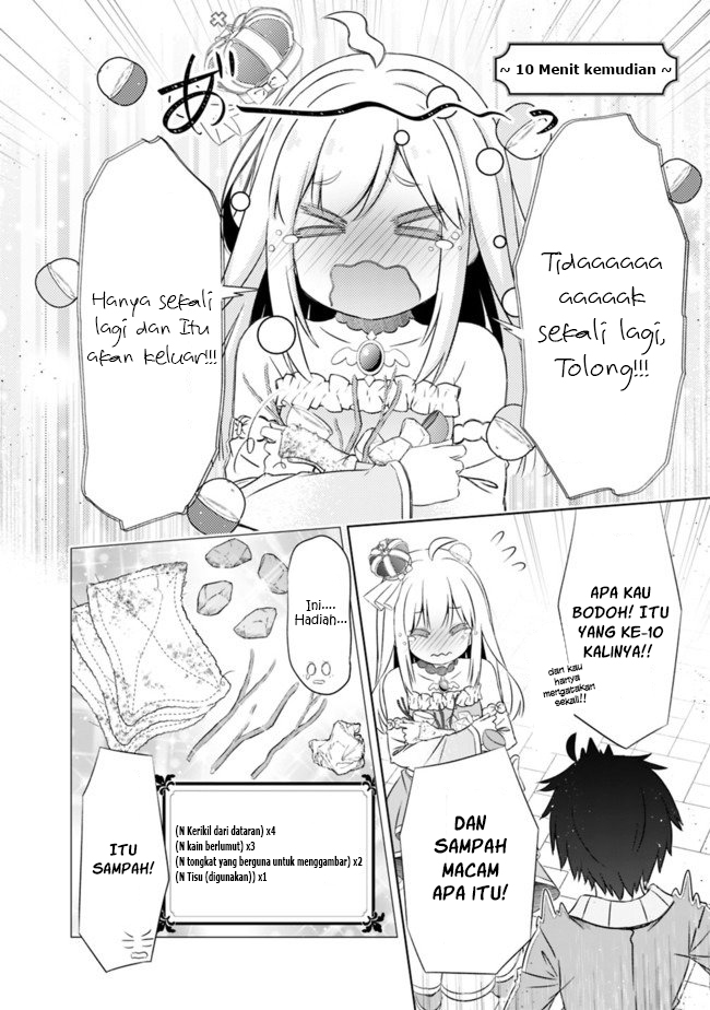 attouteki-gacha-un-de-isekai-o-nariagaru - Chapter: 6