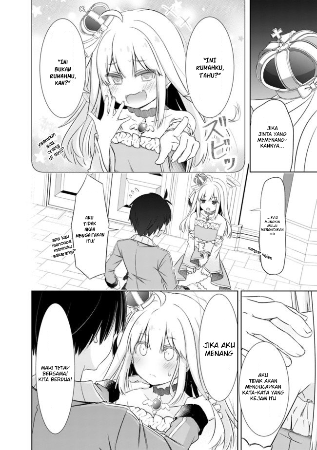 attouteki-gacha-un-de-isekai-o-nariagaru - Chapter: 6