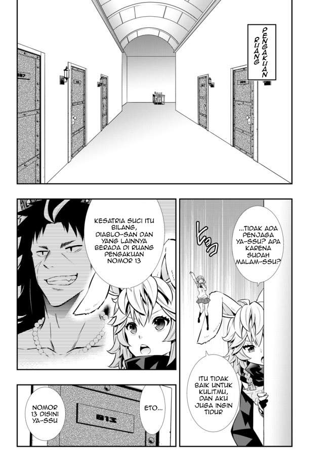 isekai-maou-to-shoukan-shoujo-no-dorei-majutsu - Chapter: 69.1