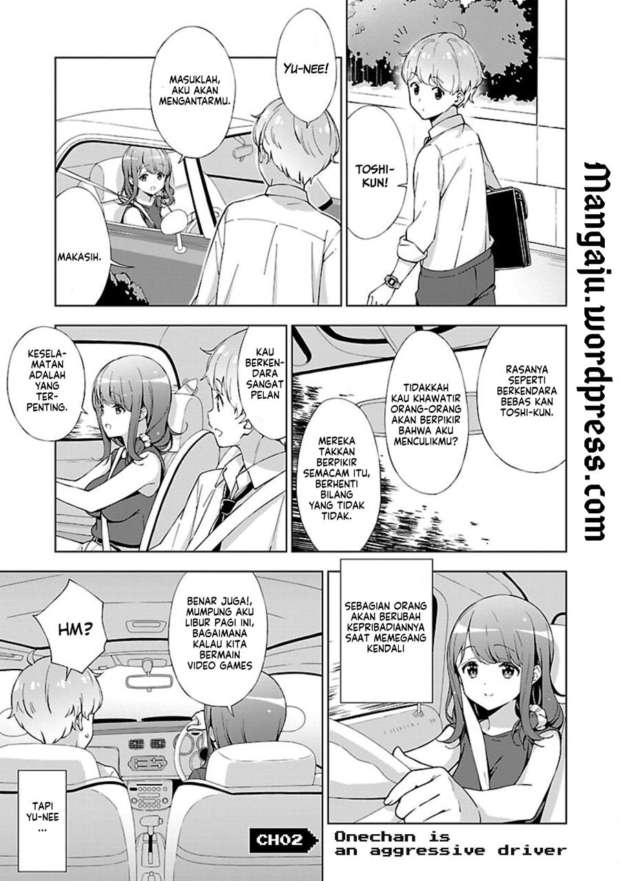 onee-chan-wa-game-o-suruto-hito-ga-kawaru-onee-chan - Chapter: 2