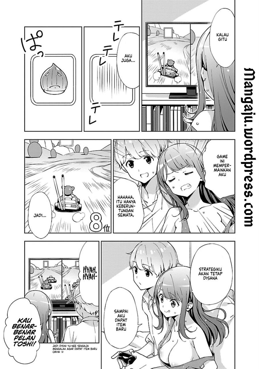 onee-chan-wa-game-o-suruto-hito-ga-kawaru-onee-chan - Chapter: 2