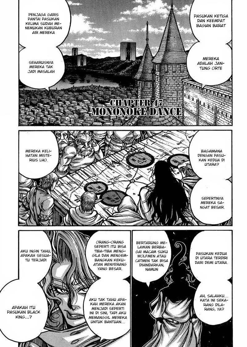 drifters - Chapter: 47