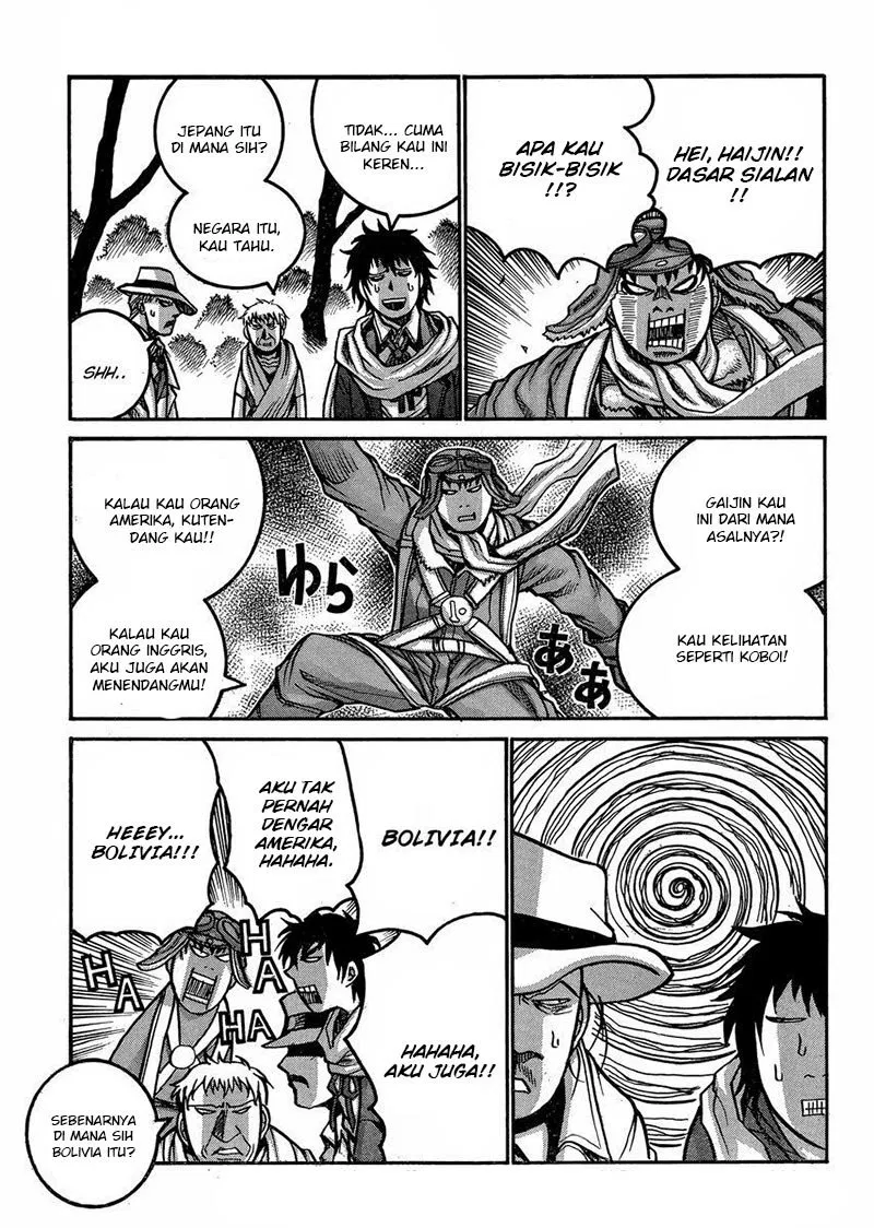 drifters - Chapter: 47