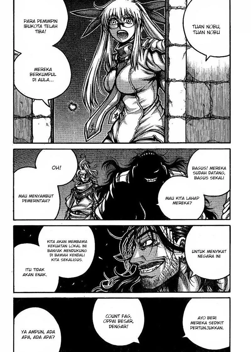 drifters - Chapter: 47