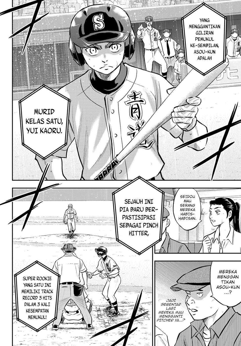 diamond-no-ace-act-2 - Chapter: 286