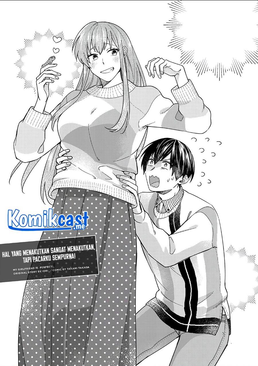 boku-no-kanojo-wa-saikou-desu - Chapter: 39