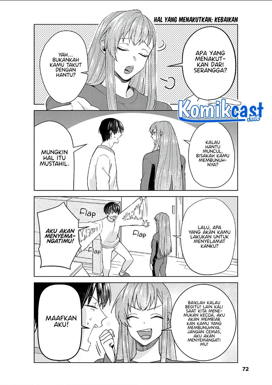 boku-no-kanojo-wa-saikou-desu - Chapter: 39