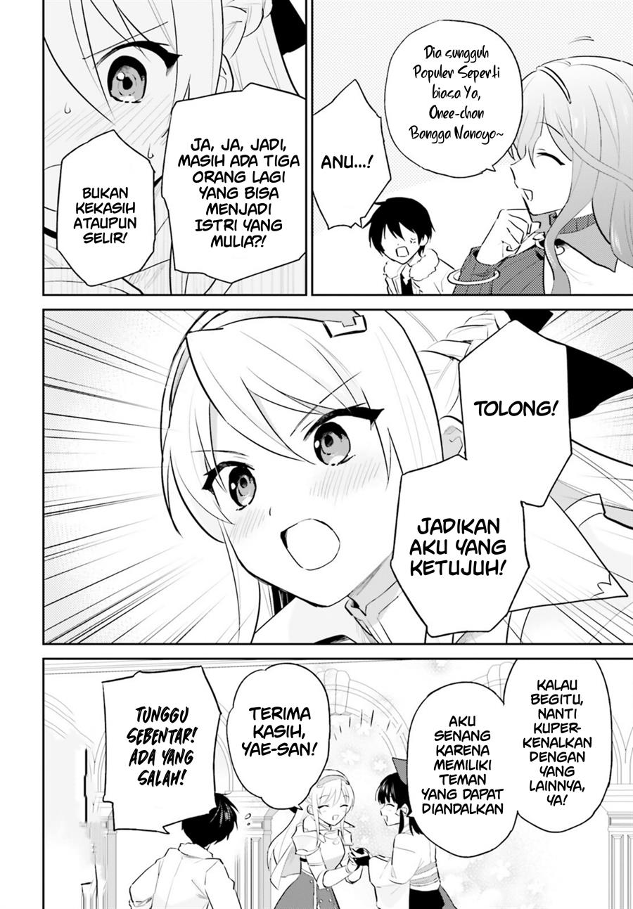 isekai-wa-smartphone-to-tomo-ni - Chapter: 80