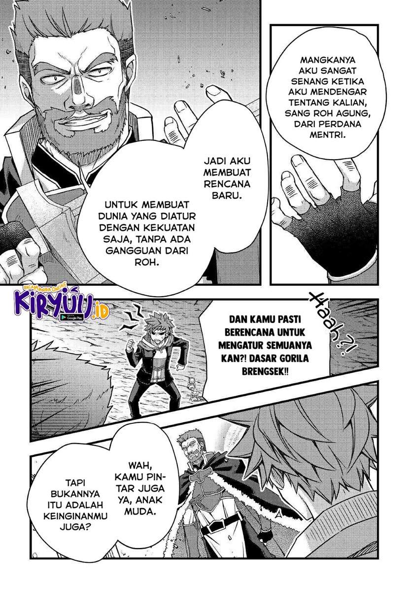 yankee-wa-isekai-de-seirei-ni-aisaremasu - Chapter: 39