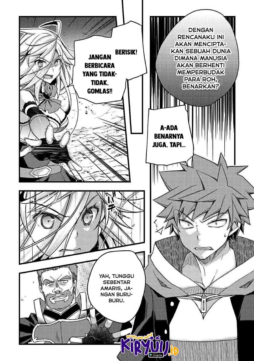 yankee-wa-isekai-de-seirei-ni-aisaremasu - Chapter: 39